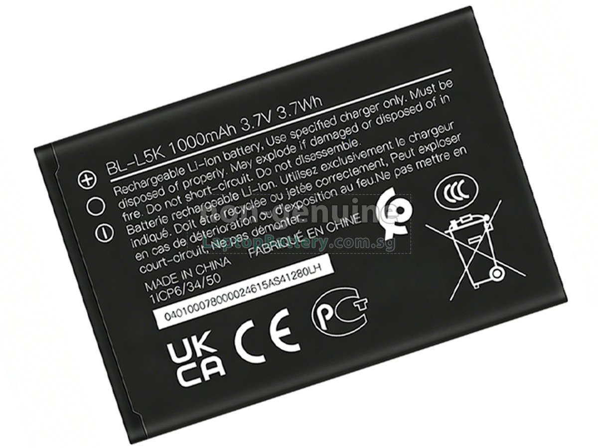 replacement Nokia 105+ PLUS (2022) battery