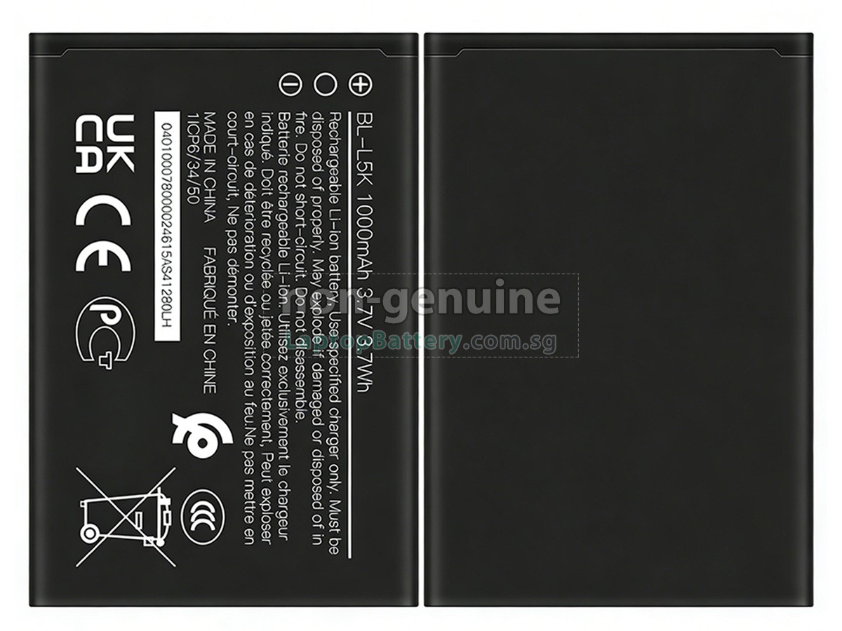 replacement Nokia 105+ PLUS (2022) battery