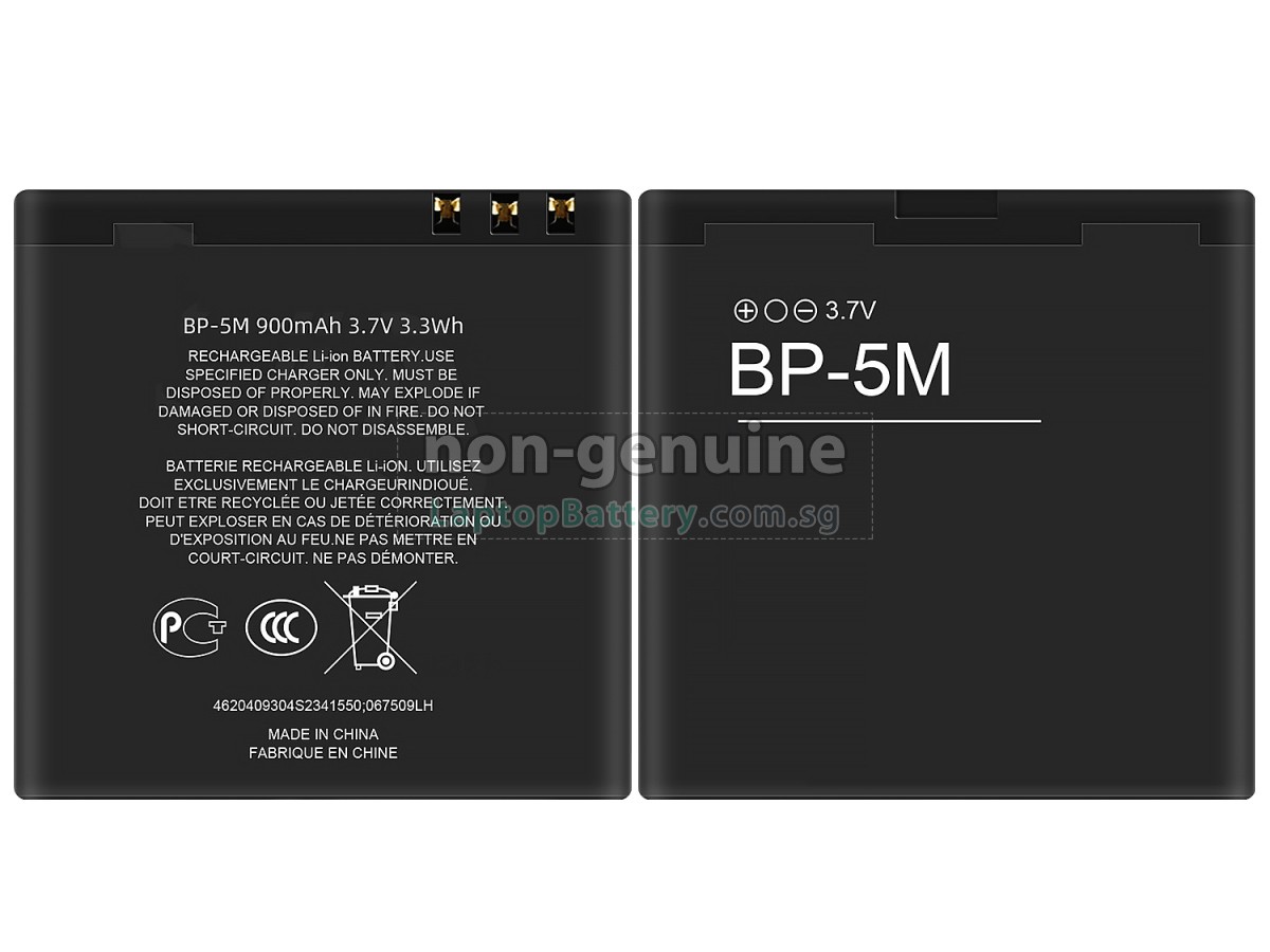 replacement Nokia 5610 battery