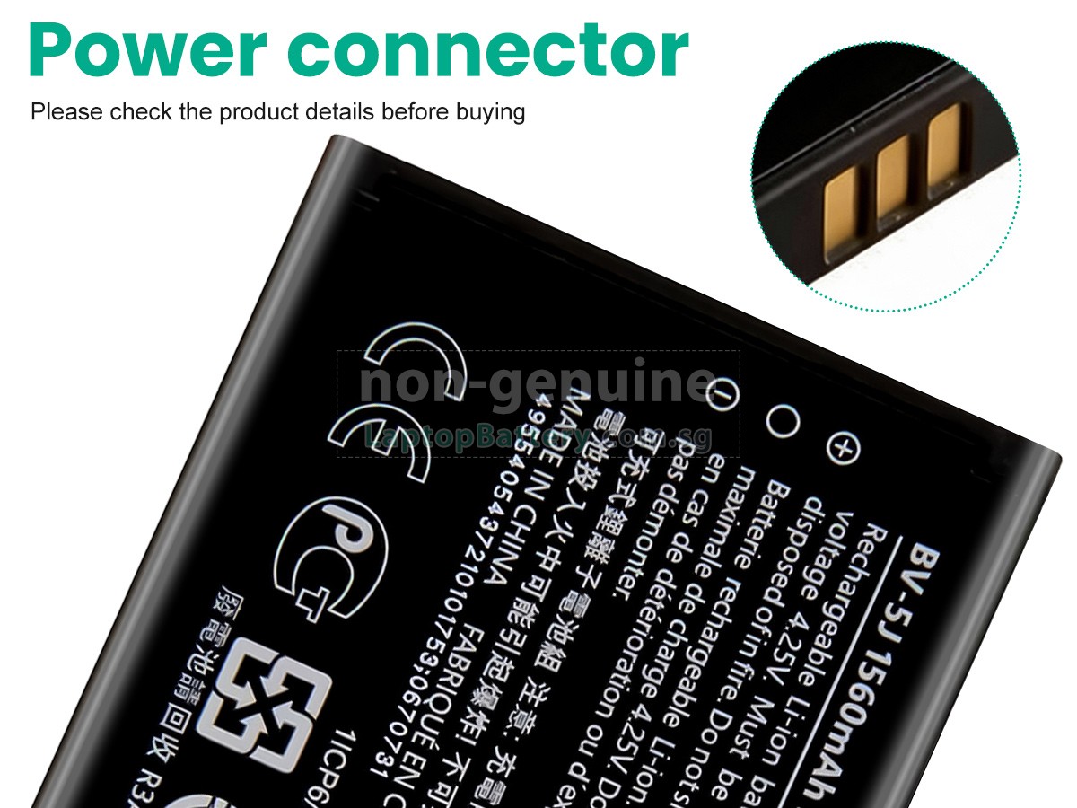 replacement Nokia LUMIA 435 battery