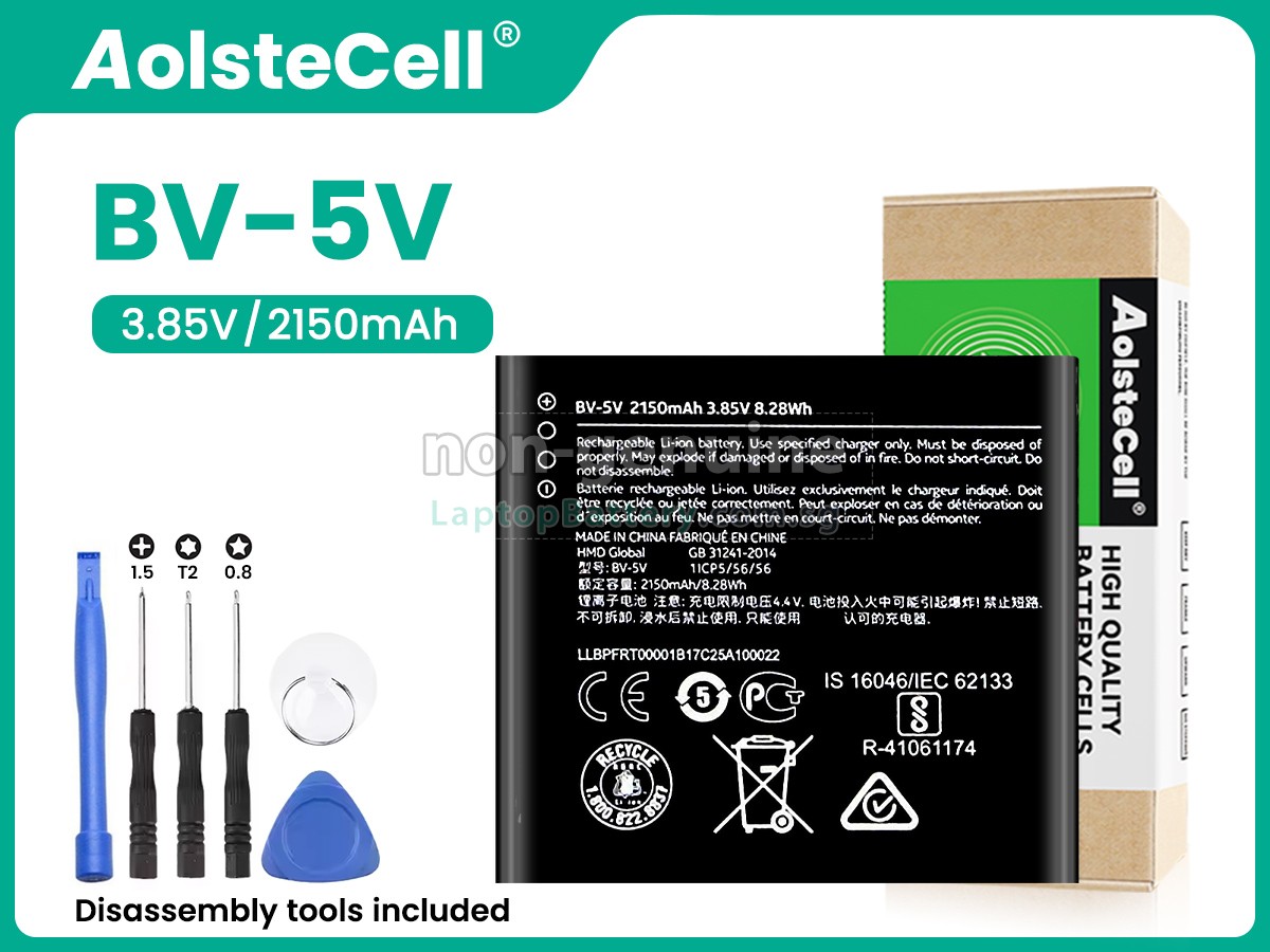 replacement Nokia 1 battery