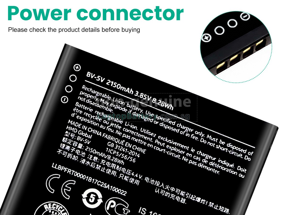 replacement Nokia 1 battery
