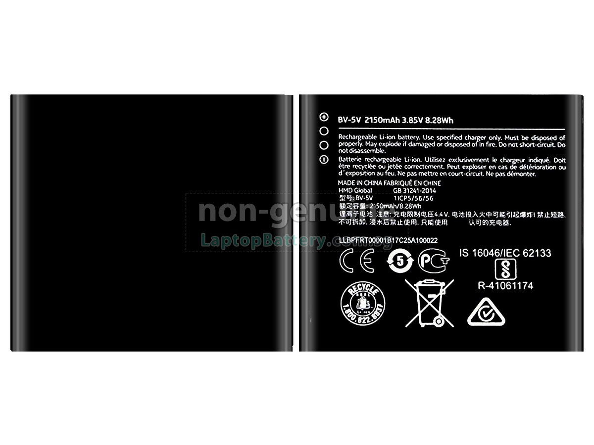 replacement Nokia 1 battery