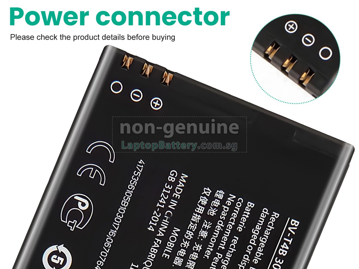 replacement Nokia BV-T4B battery