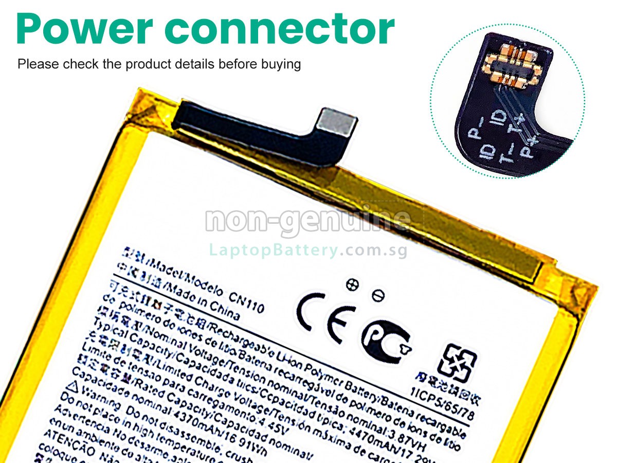 replacement Nokia CN110 battery