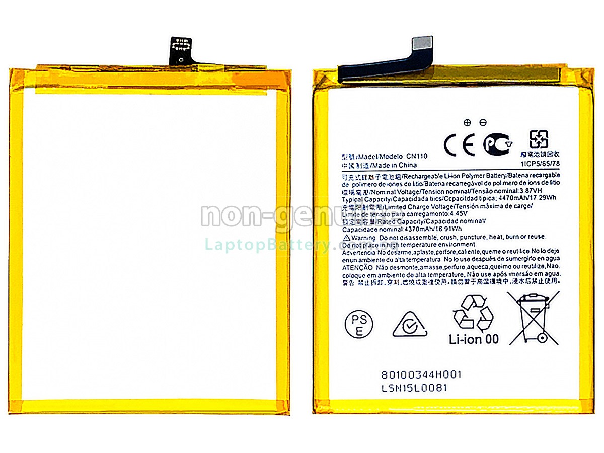 replacement Nokia CN110 battery