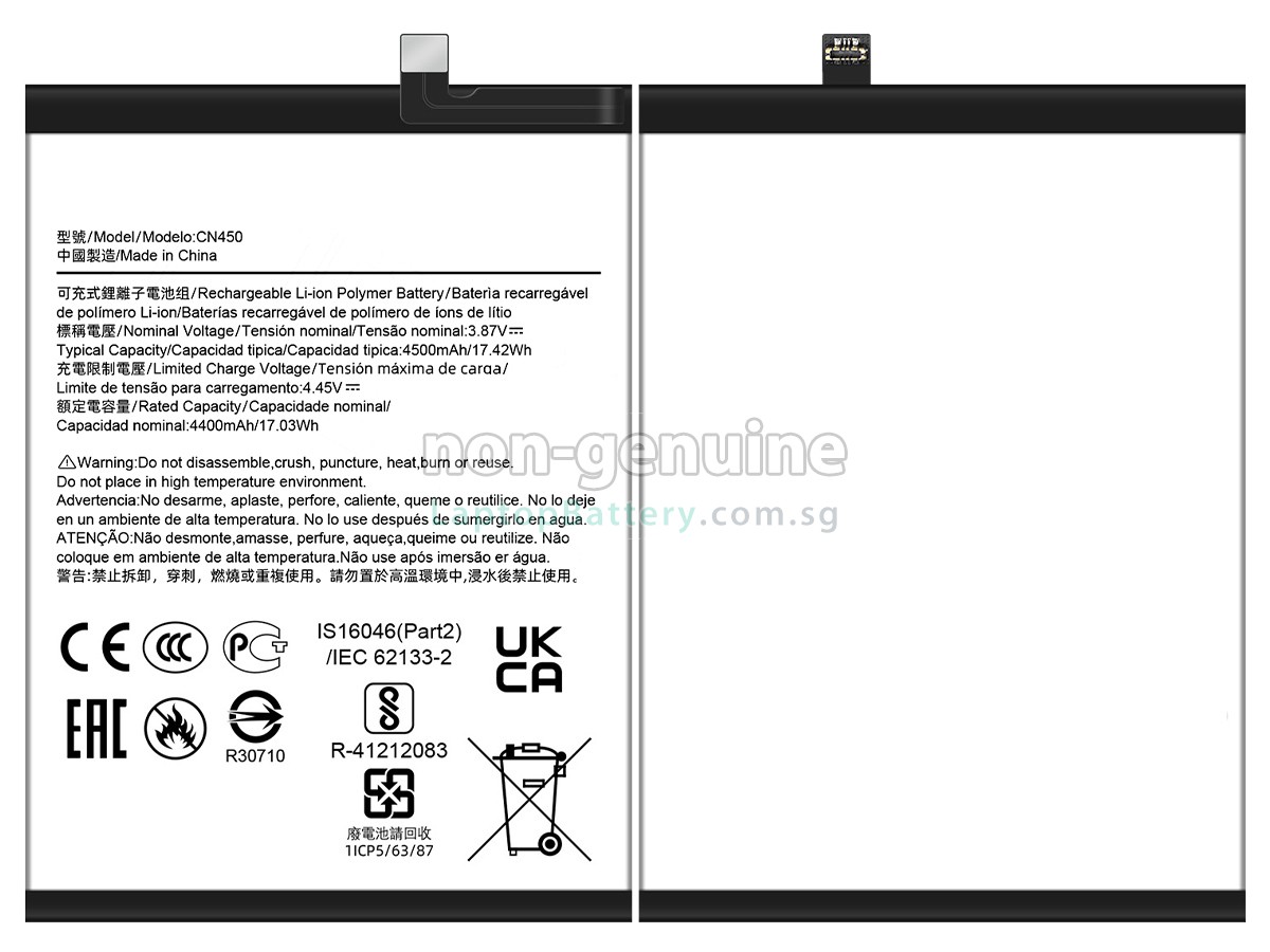 replacement Nokia CN450 battery