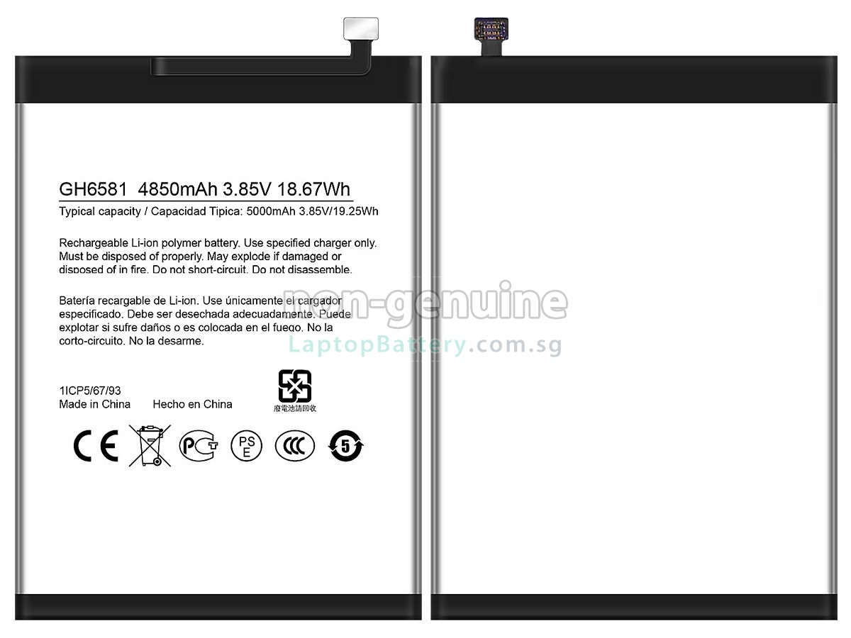 replacement Nokia G11 PLUS battery