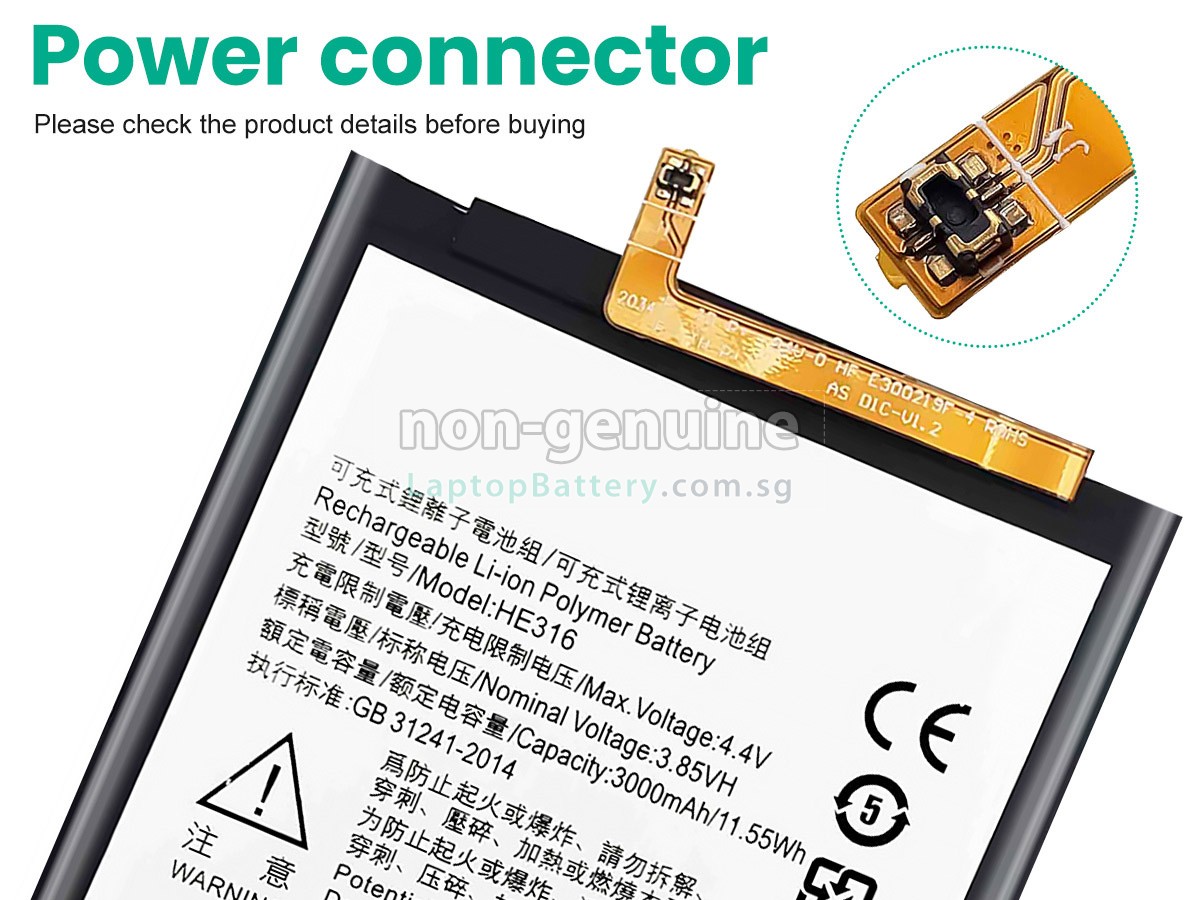 replacement Nokia 6 battery