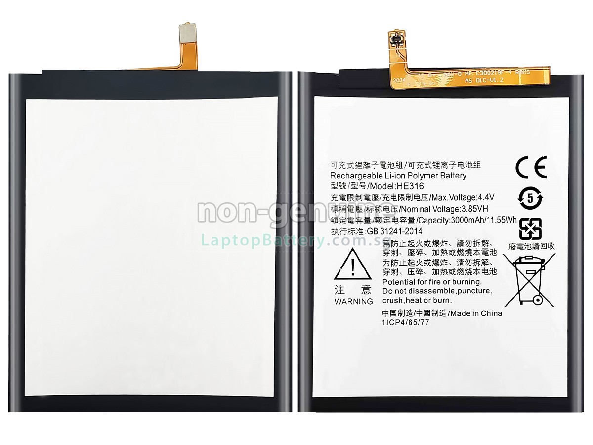 replacement Nokia 6 battery
