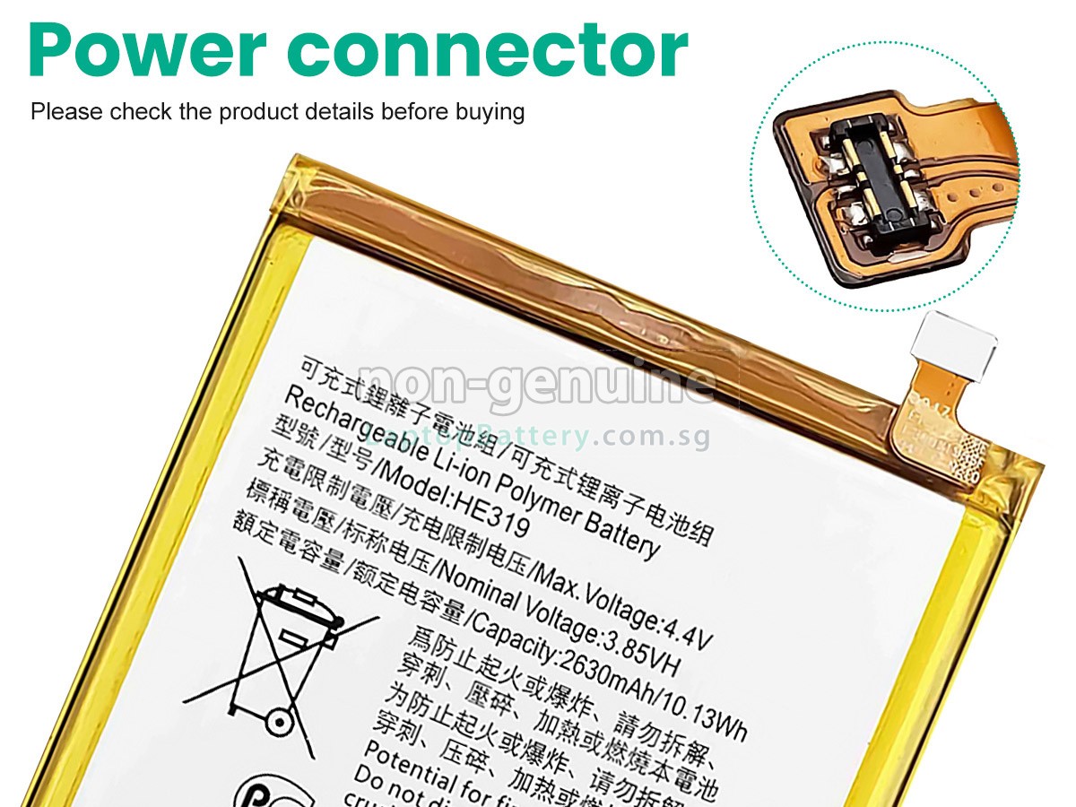 replacement Nokia 3 battery