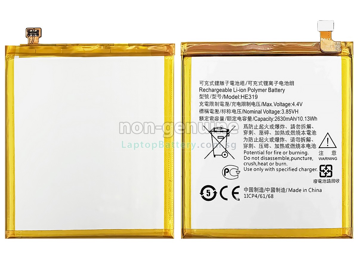 replacement Nokia 3 battery