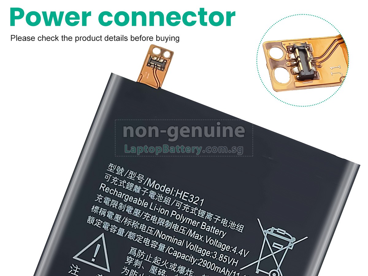 replacement Nokia 5 battery