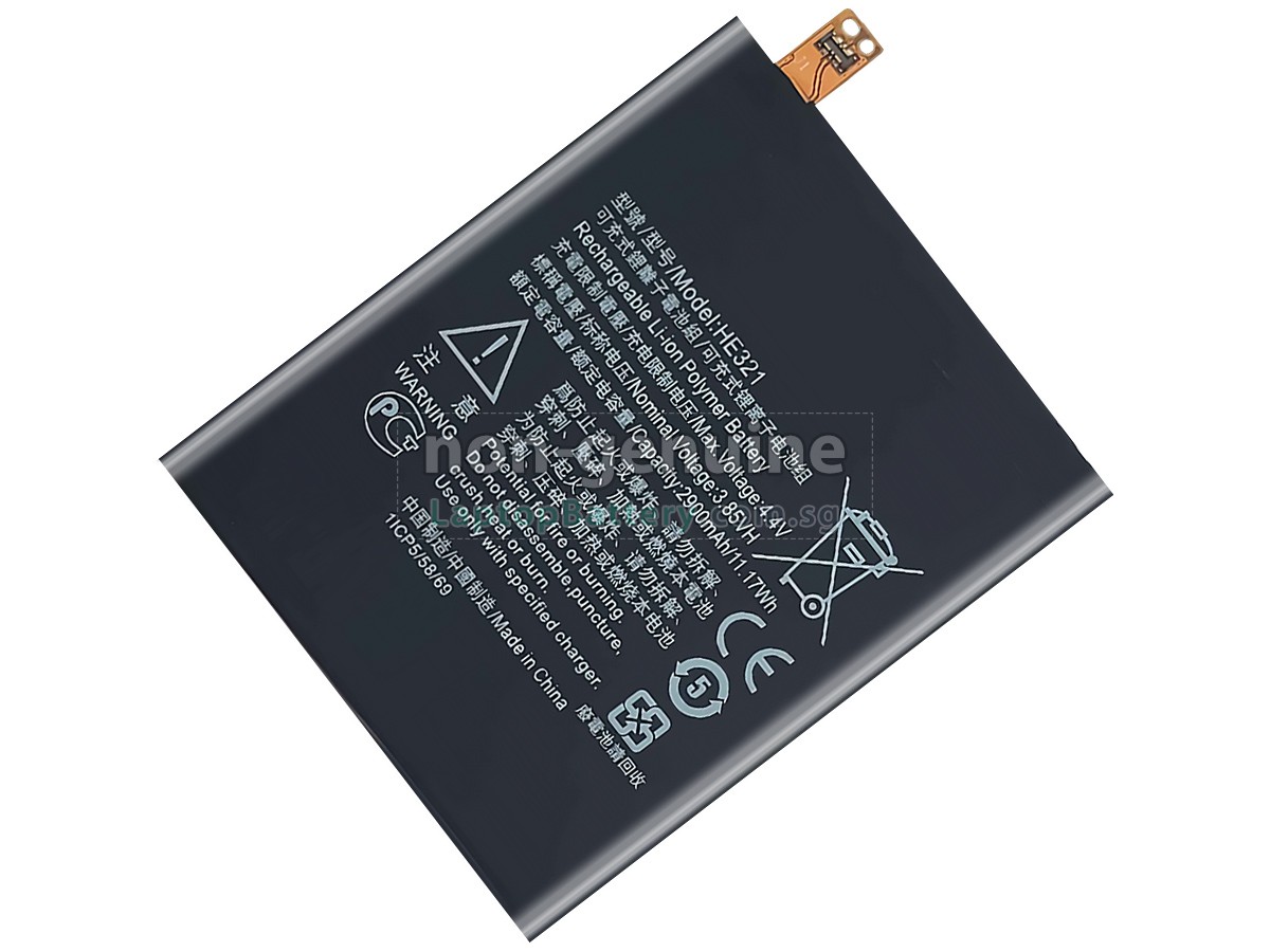 replacement Nokia 5 battery