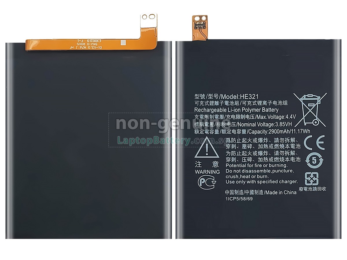 replacement Nokia 5 battery