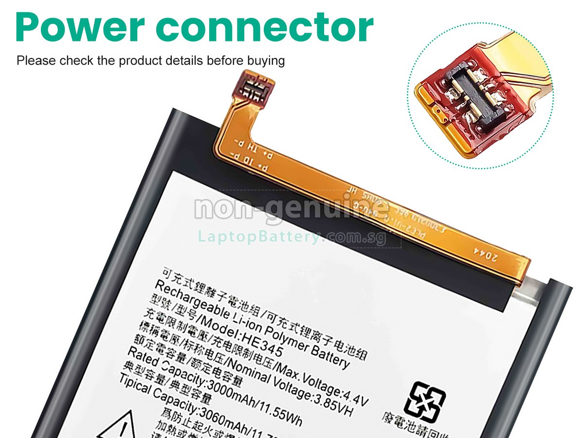 replacement Nokia HE345 battery