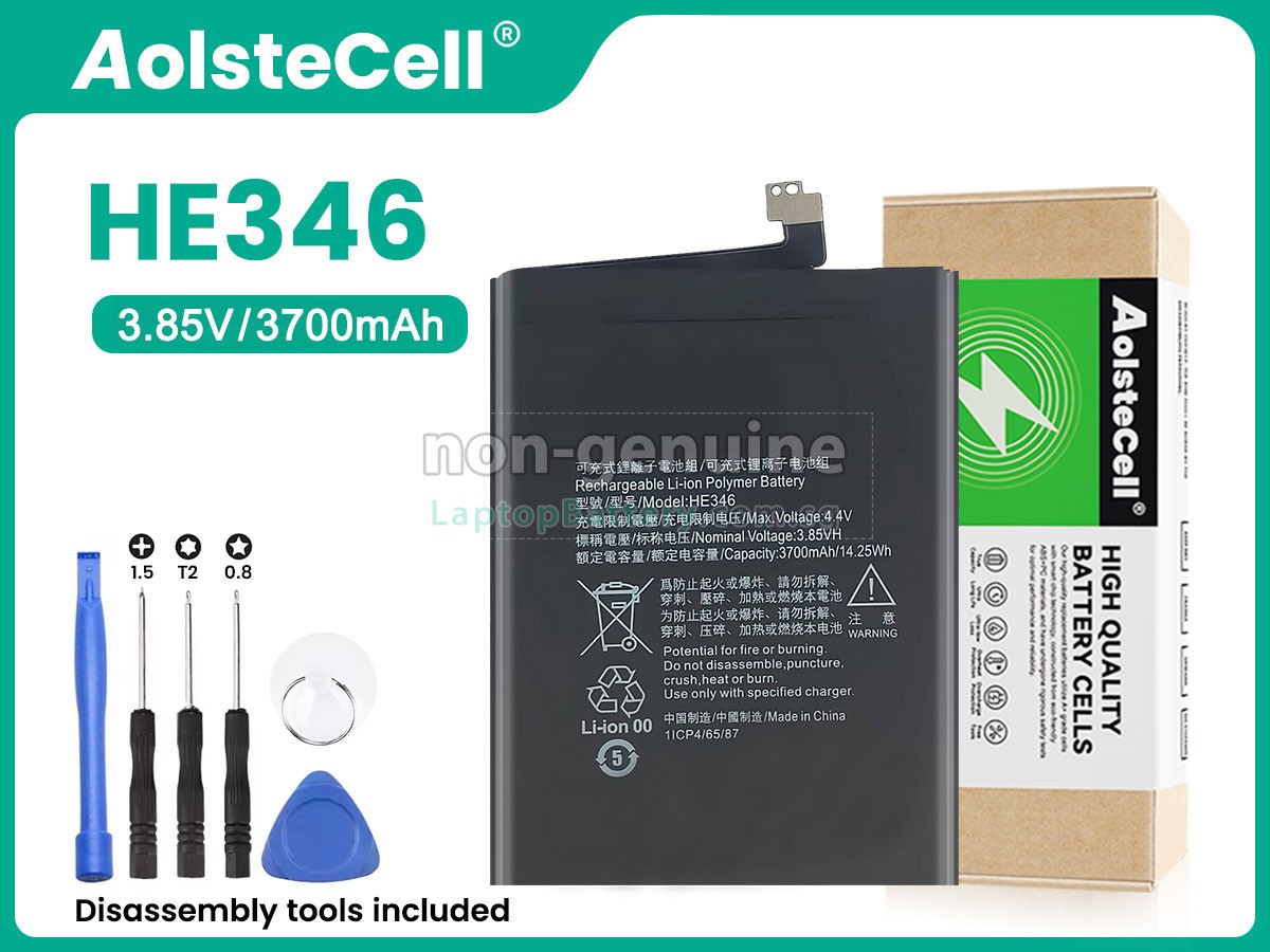 replacement Nokia HE346 battery