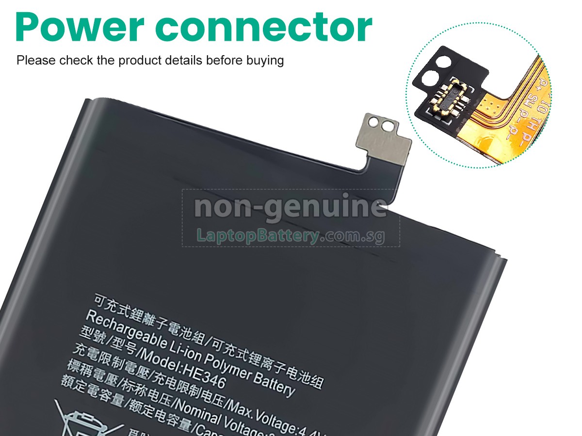 replacement Nokia HE346 battery