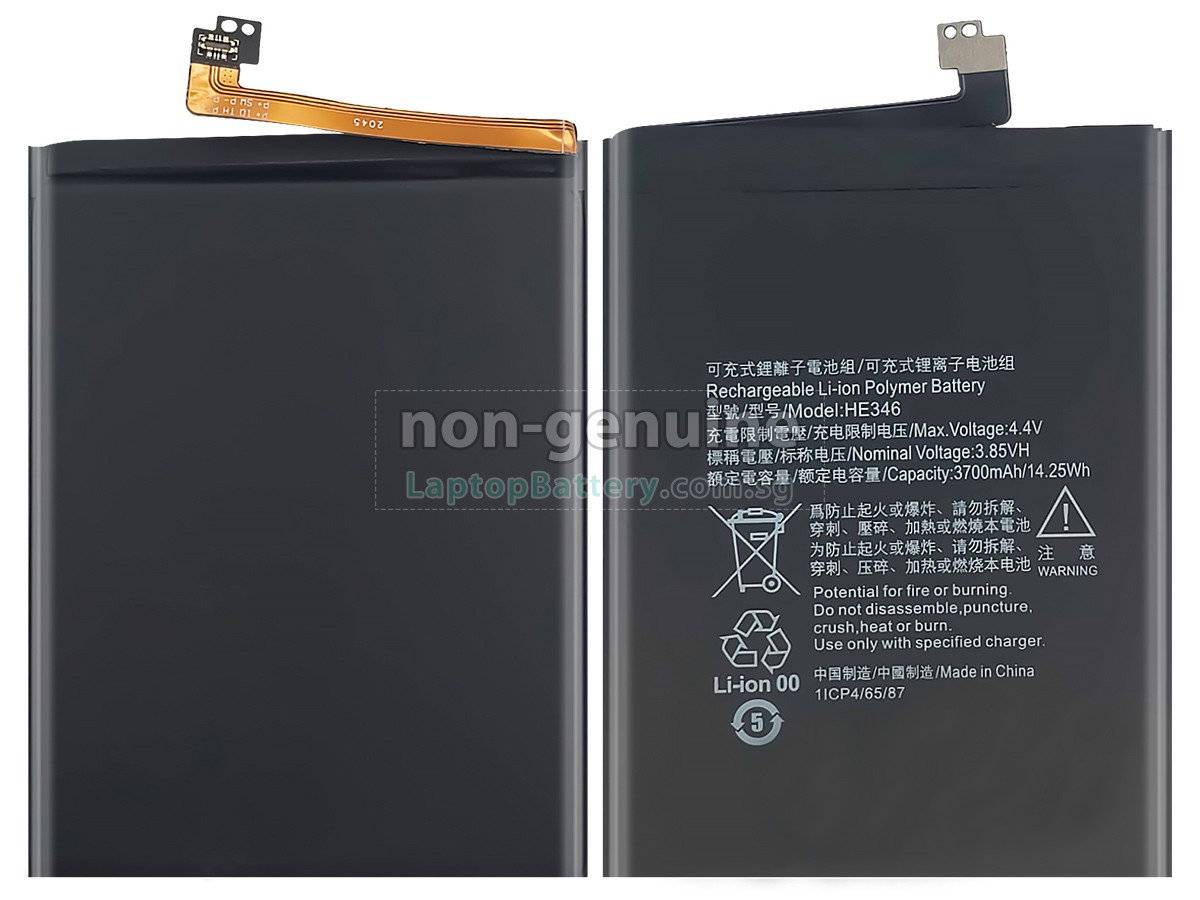 replacement Nokia HE346 battery