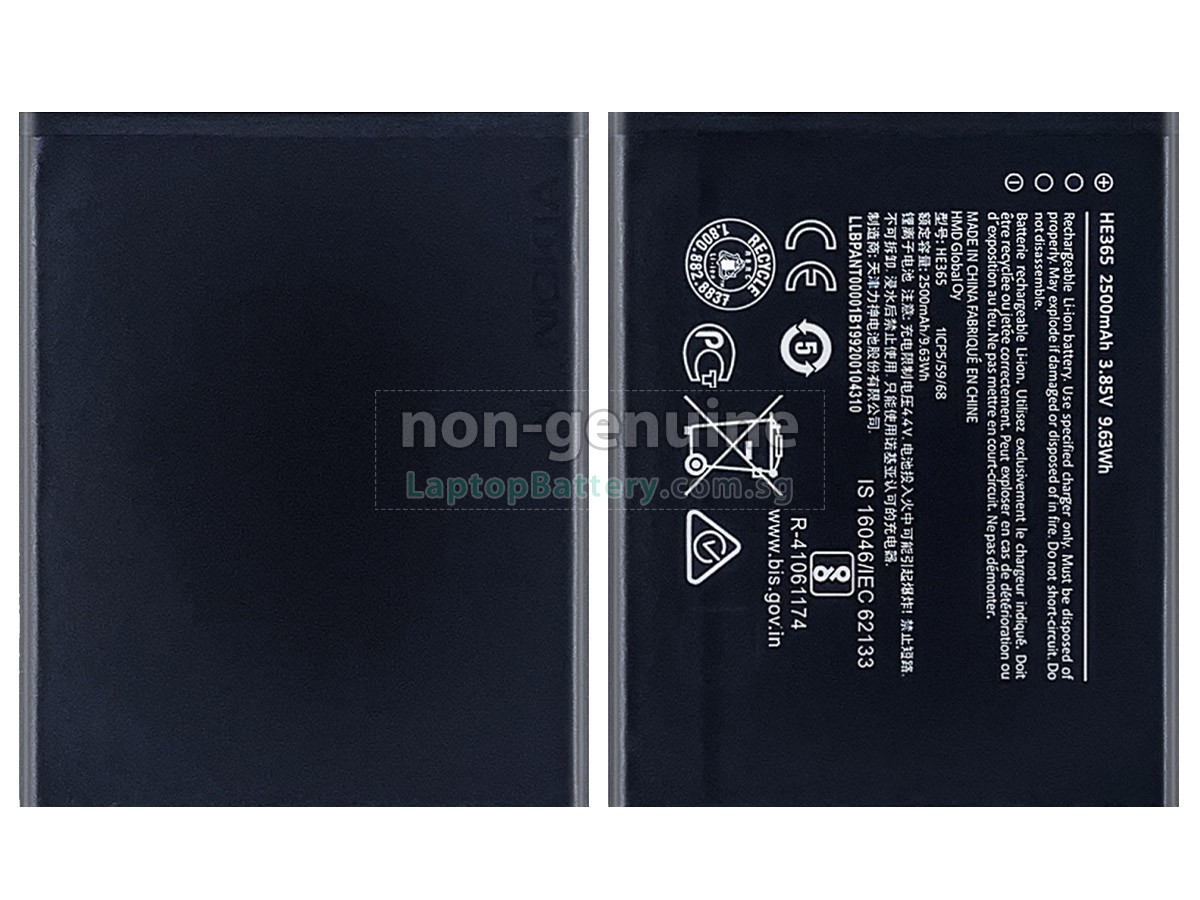 replacement Nokia 1 PLUS battery