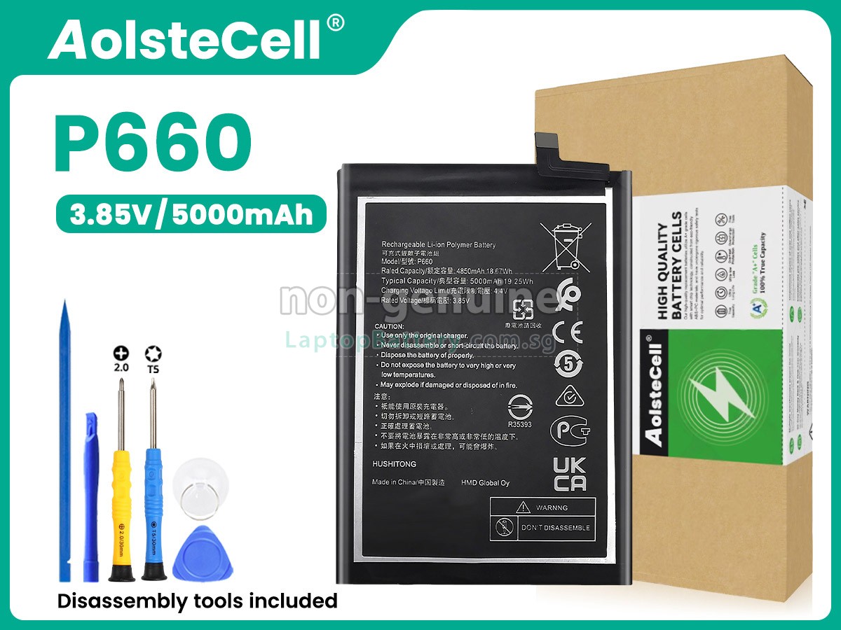 replacement Nokia G50 5G TA-1370 battery