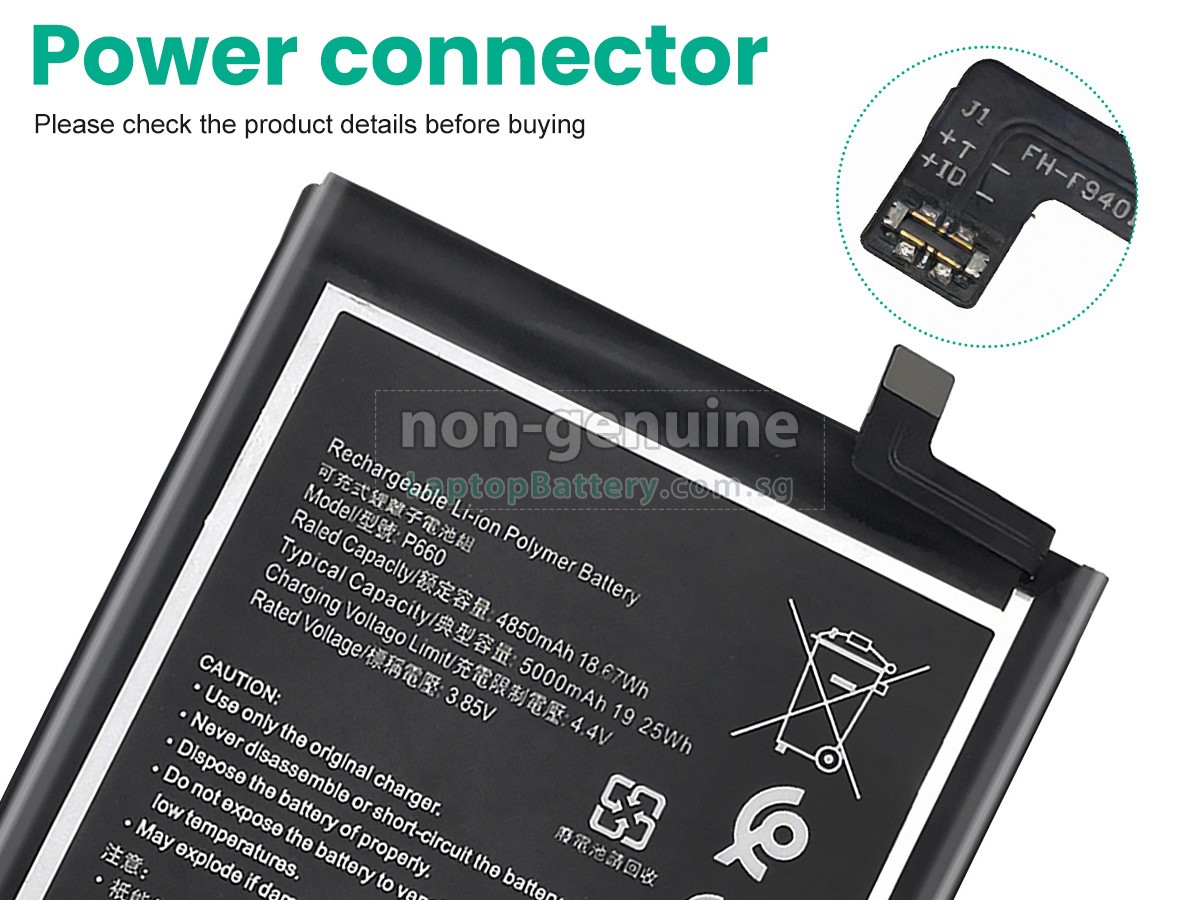replacement Nokia G50 5G TA-1370 battery