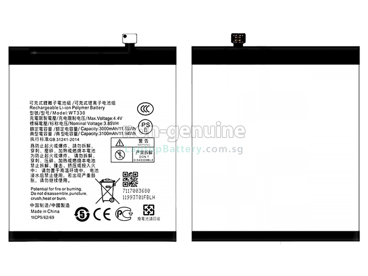 replacement Nokia WT330 battery