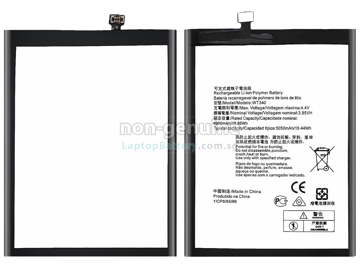 replacement Nokia WT340 battery