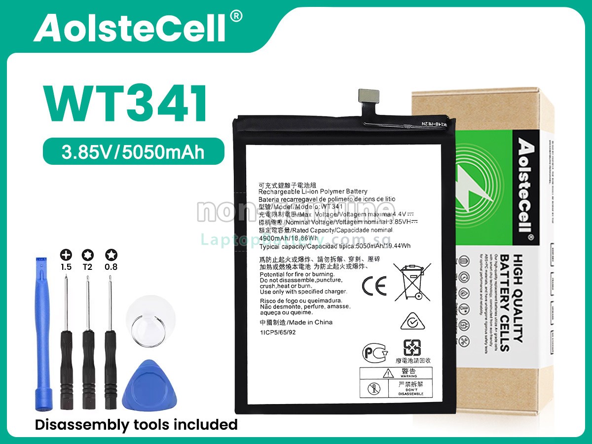 replacement Nokia G11 battery