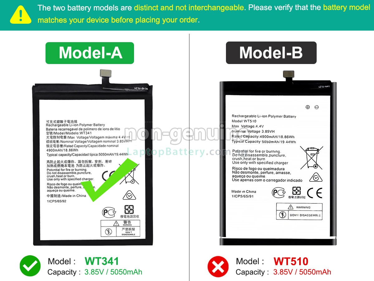 replacement Nokia C21 PLUS battery