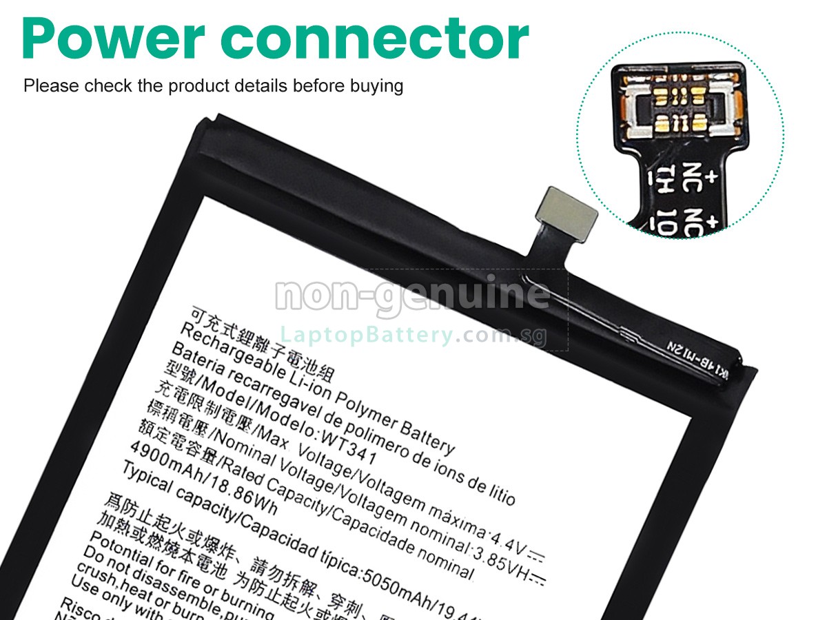 replacement Nokia C21 PLUS battery