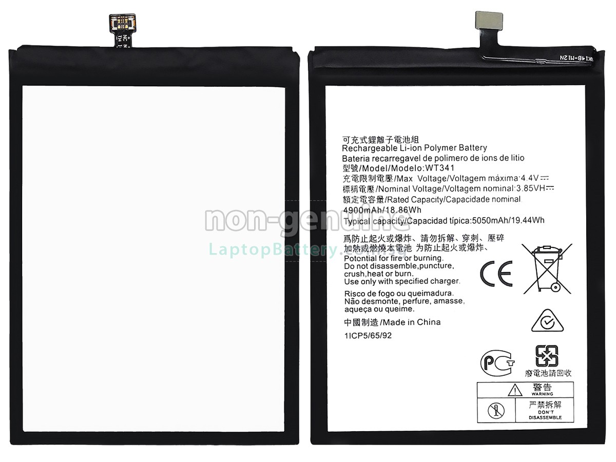 replacement Nokia C21 PLUS battery