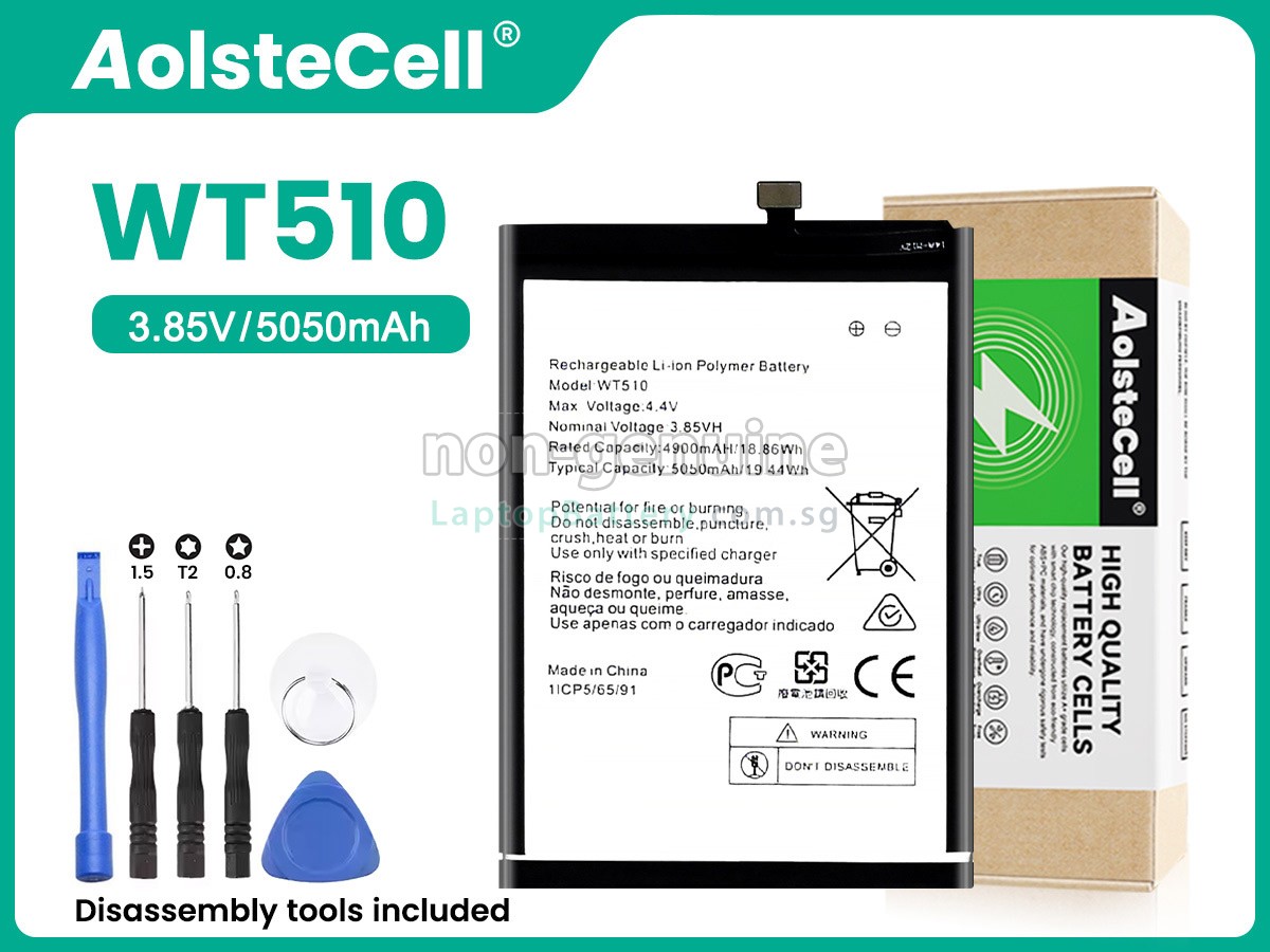 replacement Nokia C21 PLUS battery