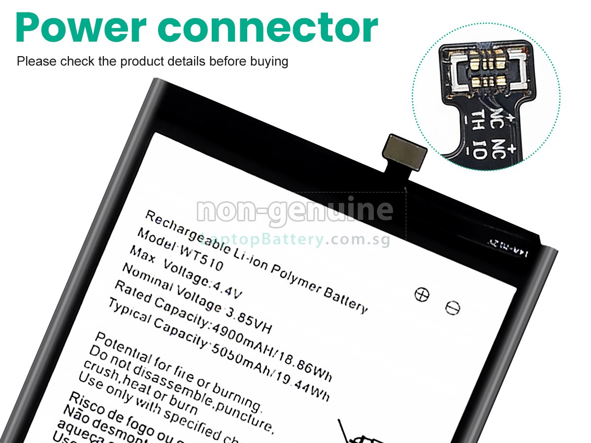 replacement Nokia C21 PLUS battery