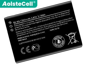 Battery for Nokia Banana 2060