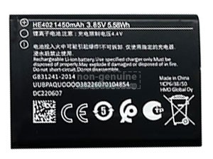 Battery for Nokia 5710 TA-1482