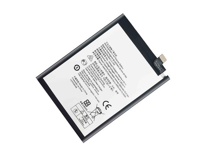 Battery for Nokia 5.3