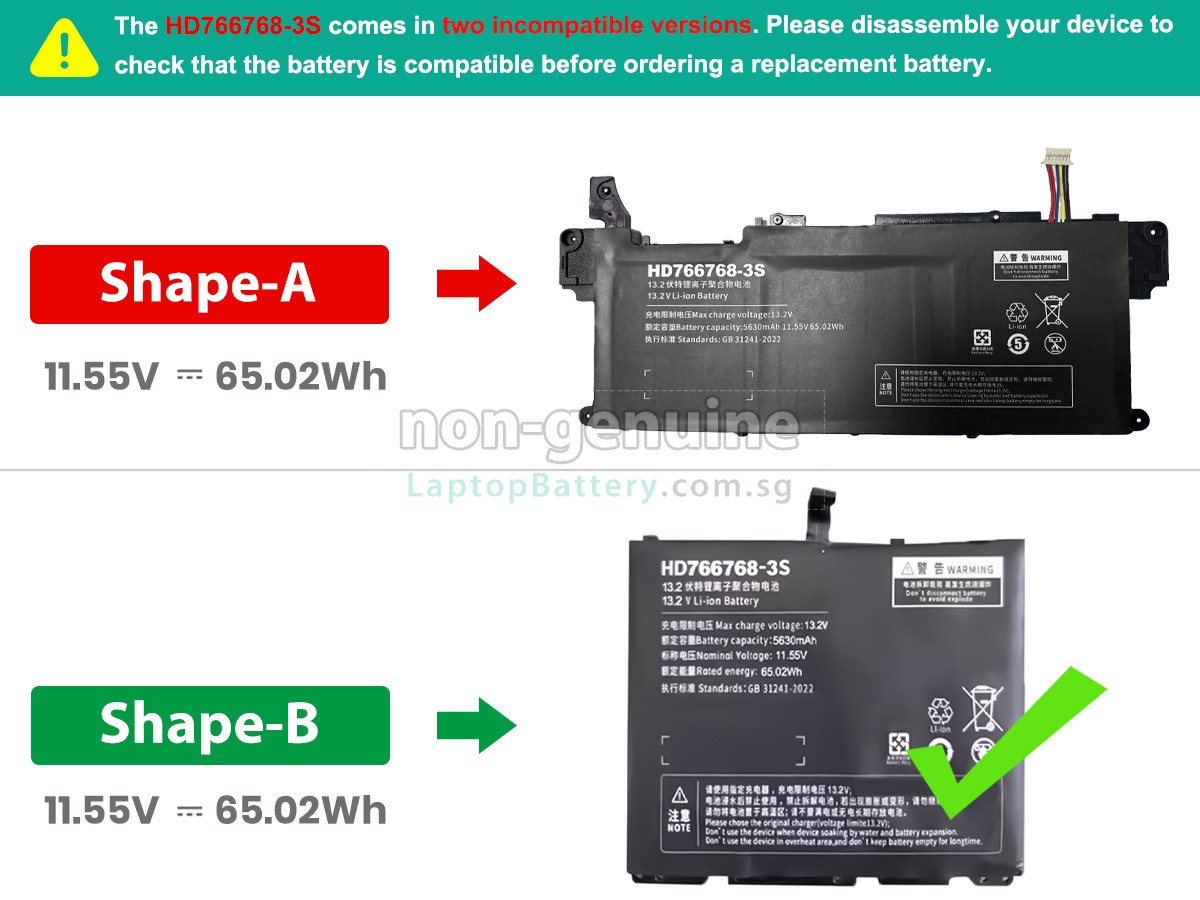 replacement One Mix GA88 battery