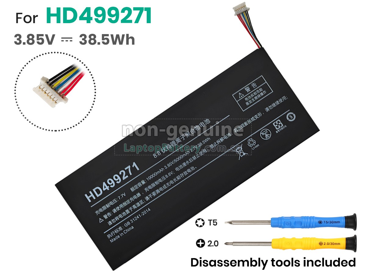 replacement One netbook ONEMIX 4 battery