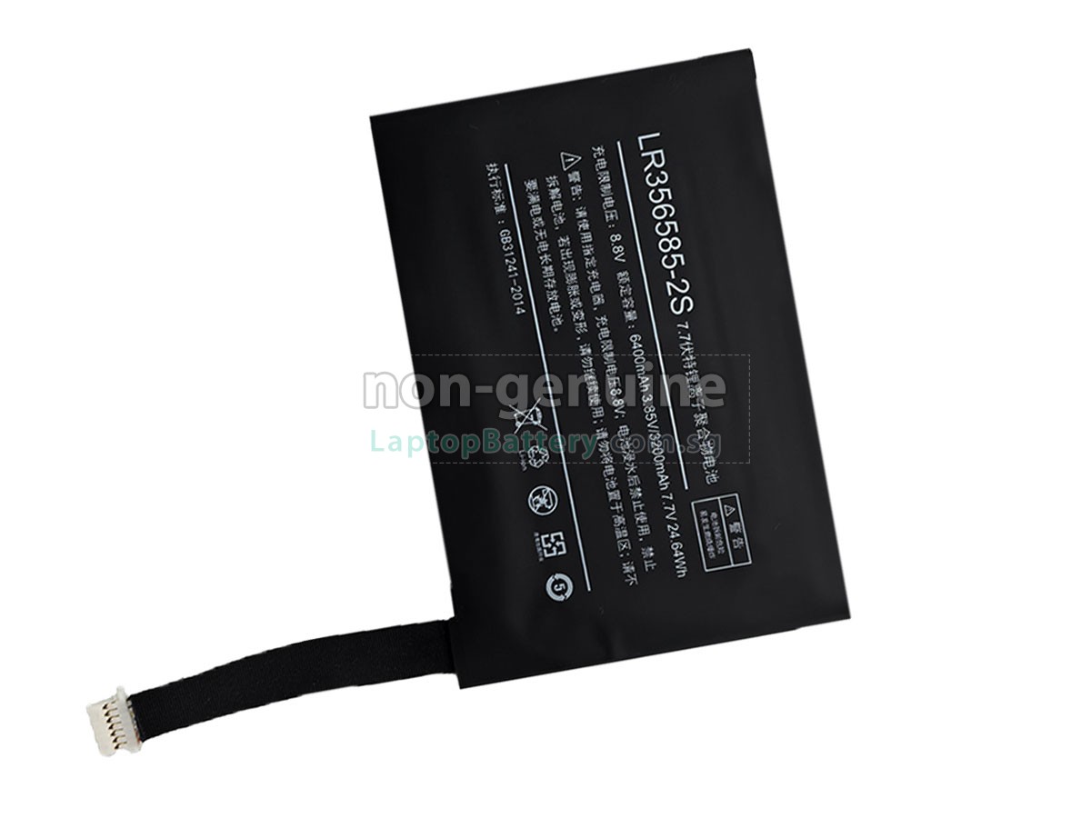 replacement One netbook 2S battery
