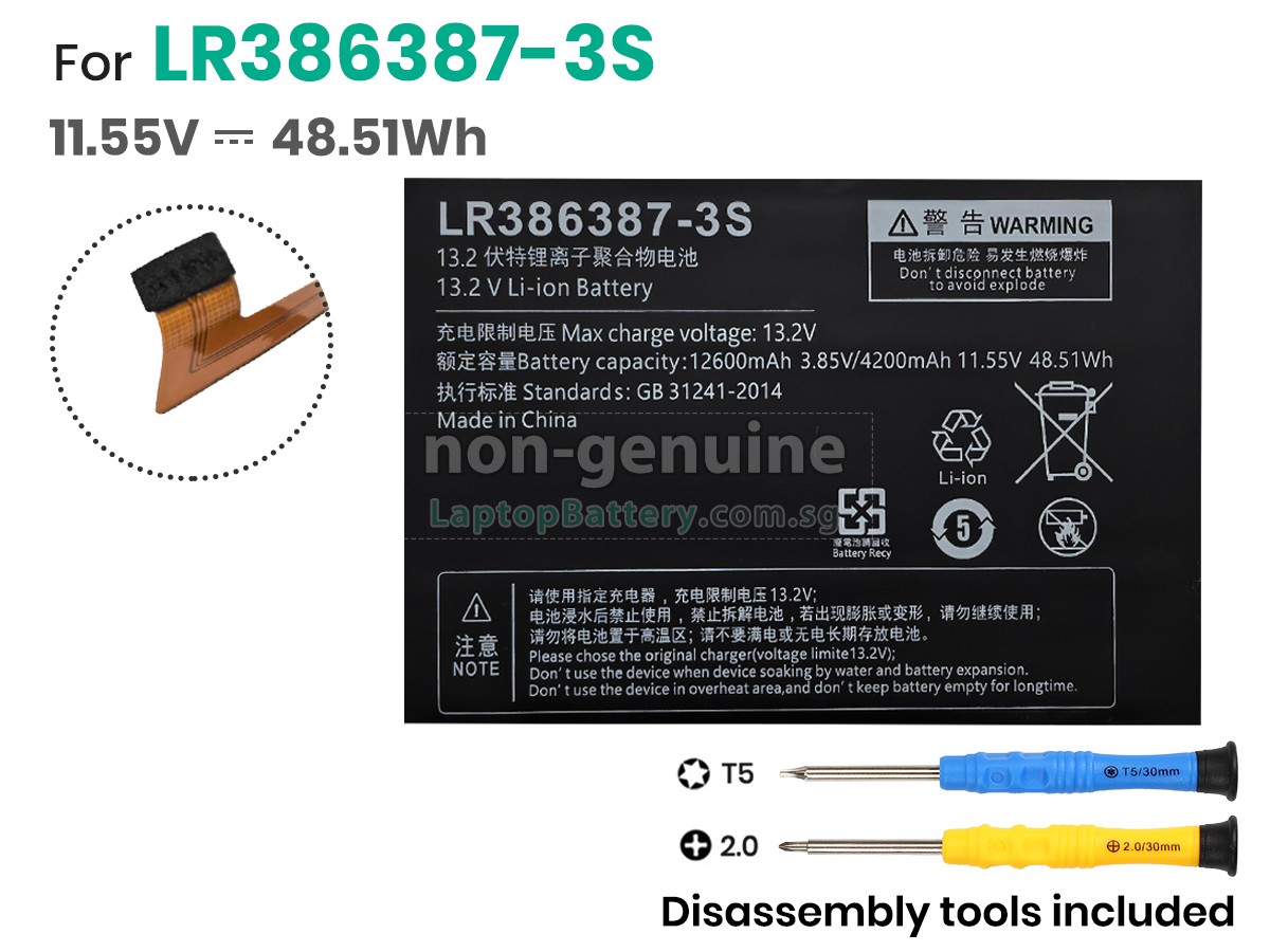 replacement One netbook LR386387-3S battery