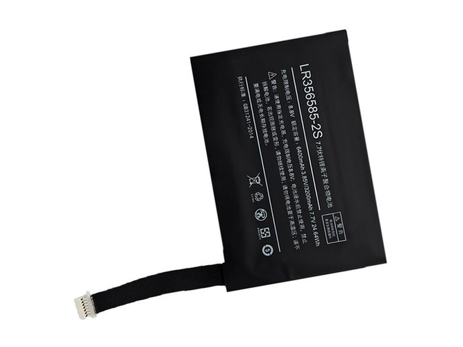 Battery for One netbook 2S