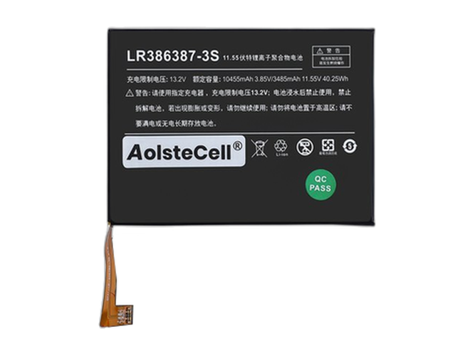 Battery for One netbook ONEXPLAYER