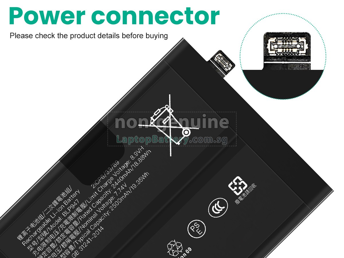 replacement Oppo BLP947 battery