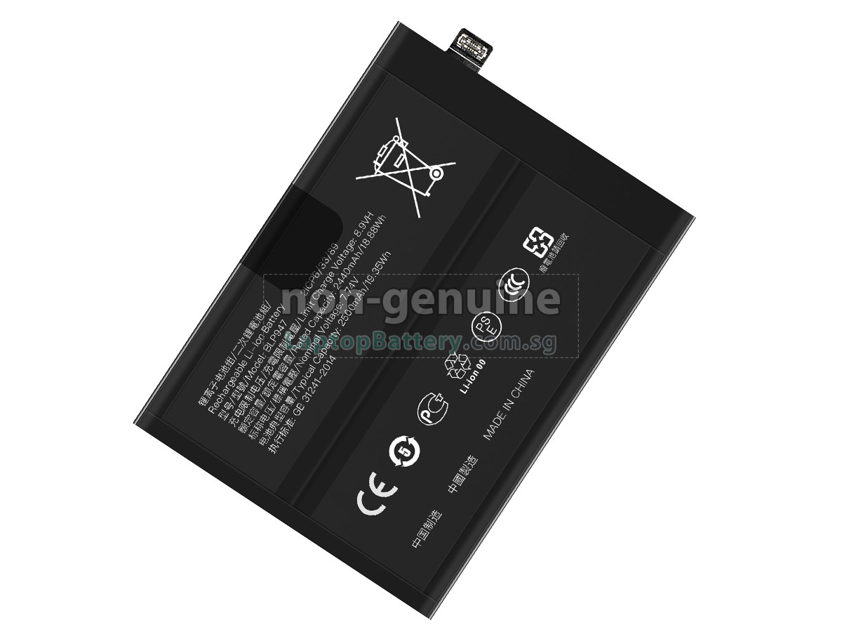 replacement Oppo BLP947 battery