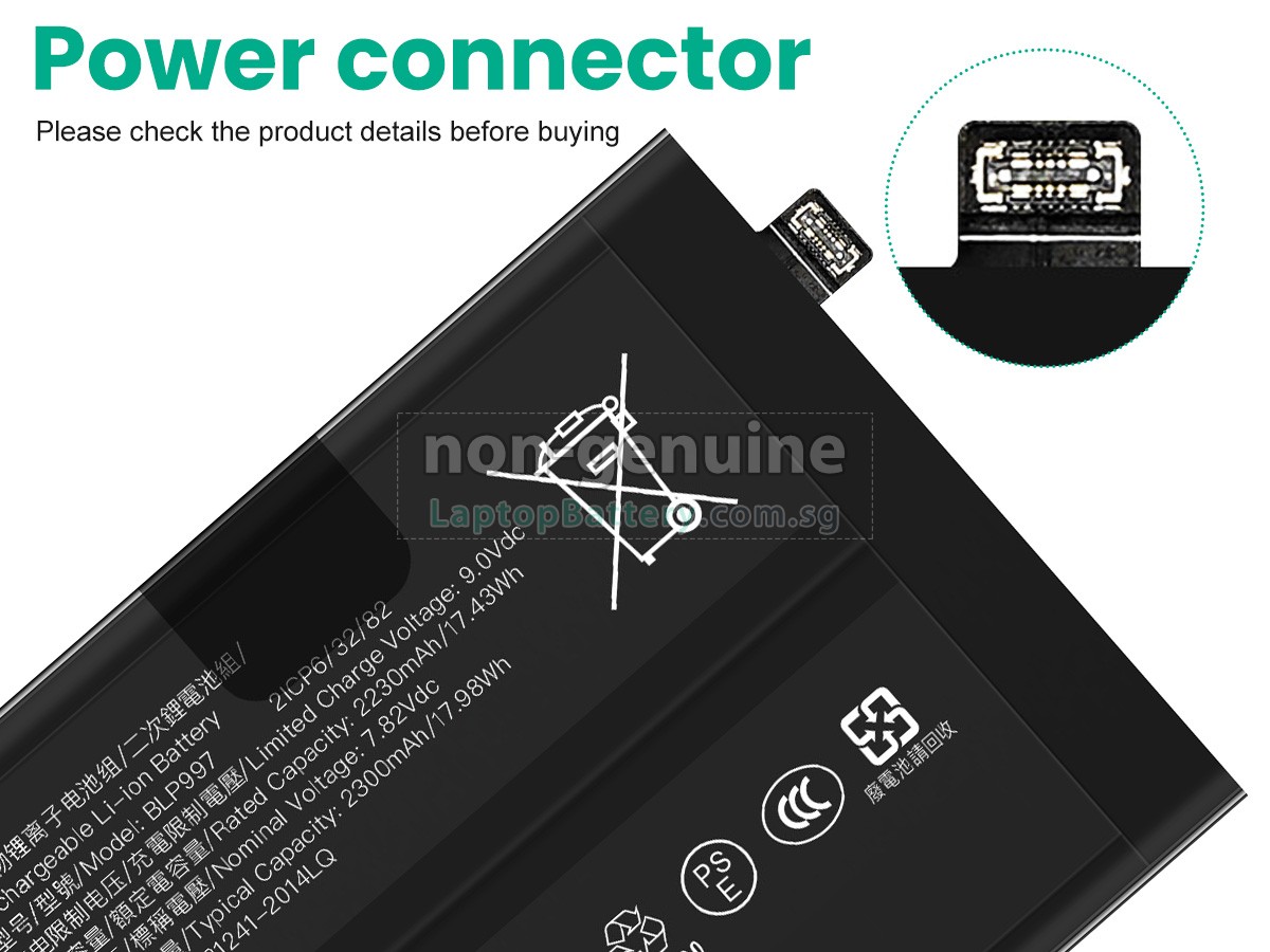 replacement Oppo A302OP_11 battery