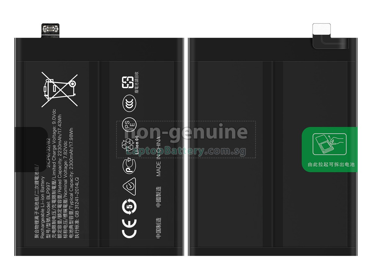 replacement Oppo A302OP_11 battery