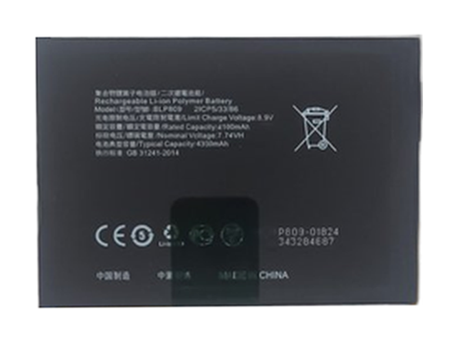 Battery for Oppo BLP809