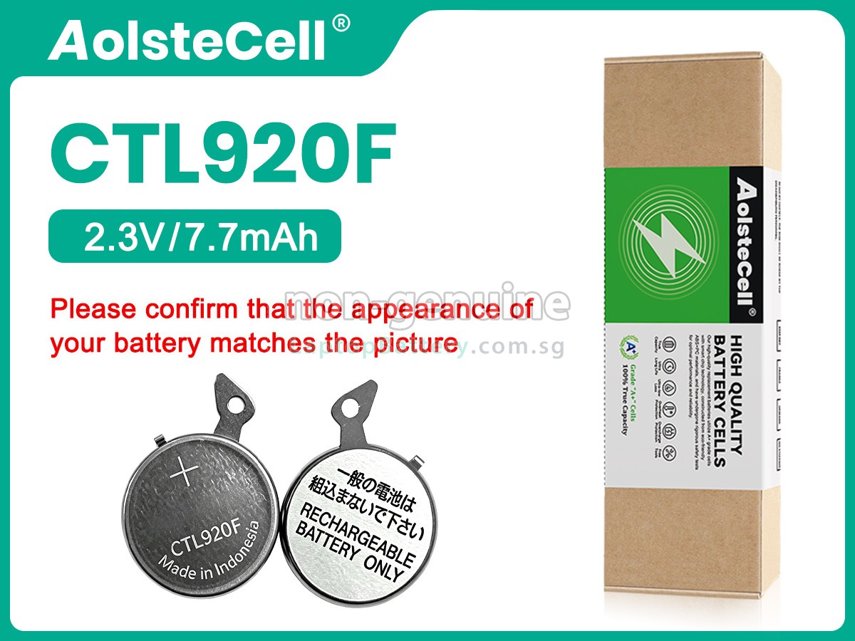 replacement Panasonic CTL920 battery