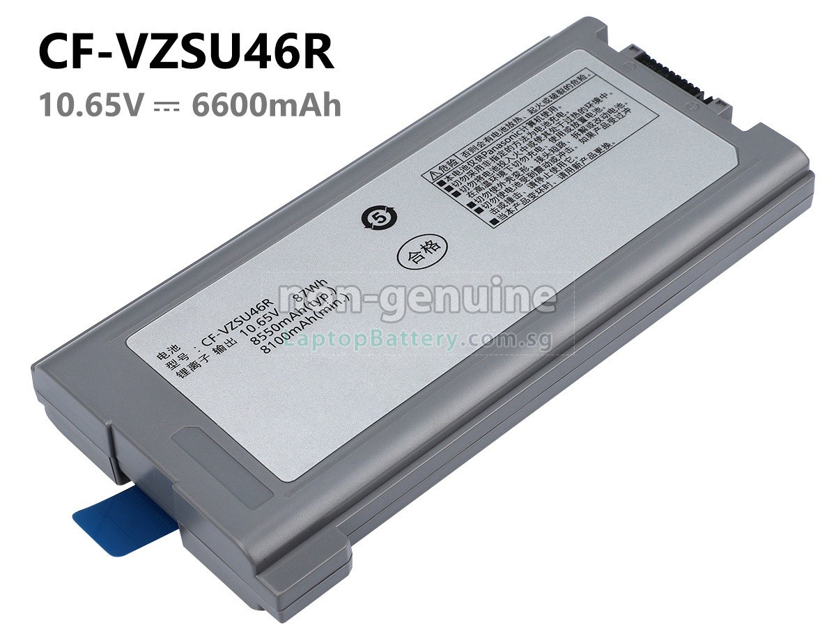 replacement Panasonic CF-VZSU46 battery